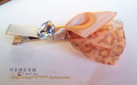 指尖复古风尚 阿呆猴原创手工绢纱钻豹纹发夹，点亮酒红甜美元旦