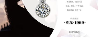 铭心时刻，璀璨绽放 伊泰莲娜正品水晶长款耳环，献礼每一个闪耀瞬间